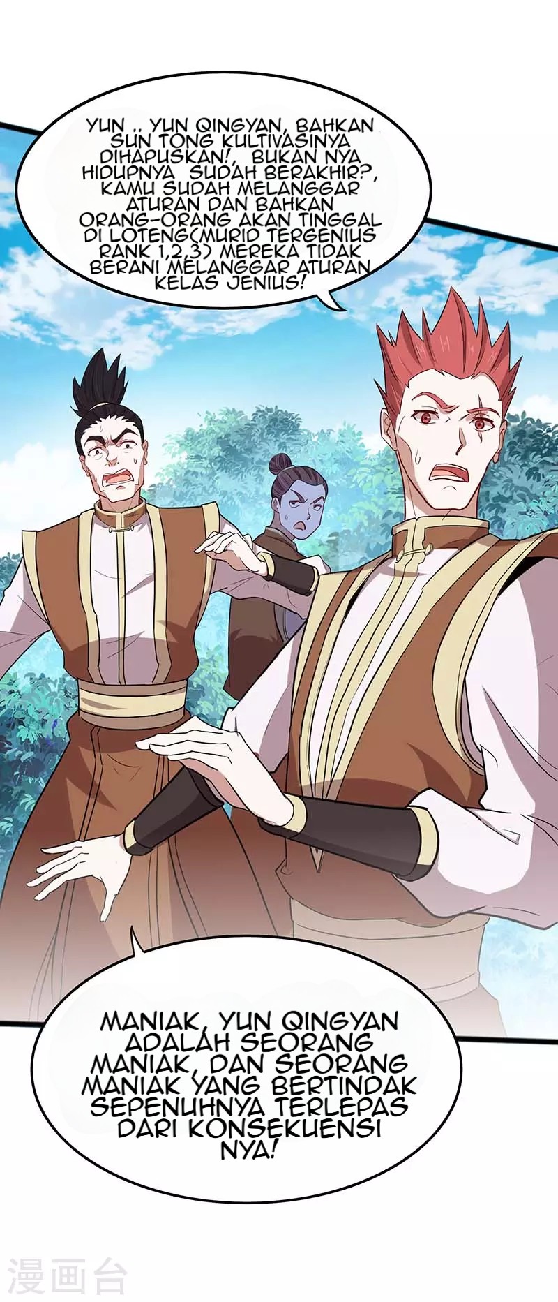 Return of Xiandi Chapter 76 Gambar 15