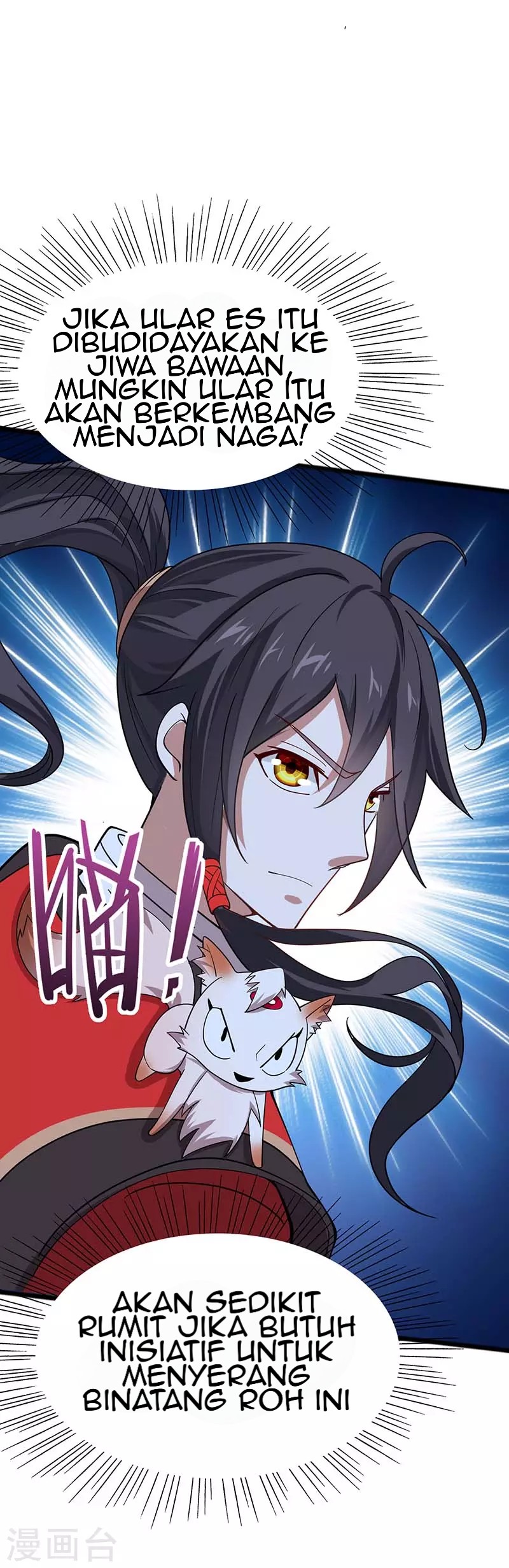 Return of Xiandi Chapter 76 Gambar 19