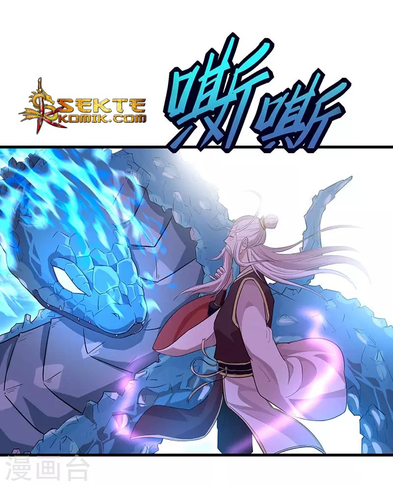 Return of Xiandi Chapter 76 Gambar 27