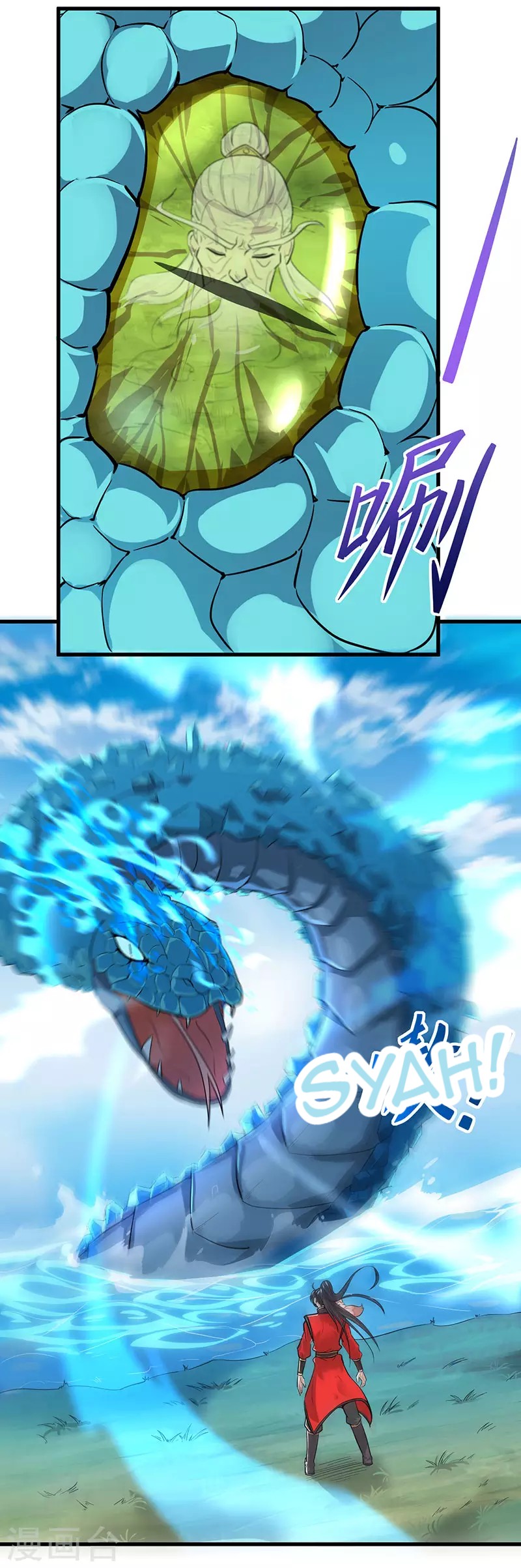 Return of Xiandi Chapter 77 Gambar 3