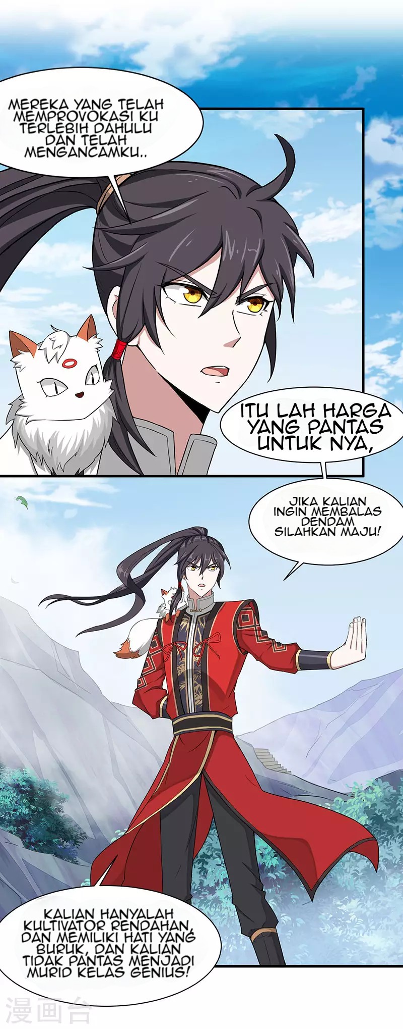 Return of Xiandi Chapter 77 Gambar 11