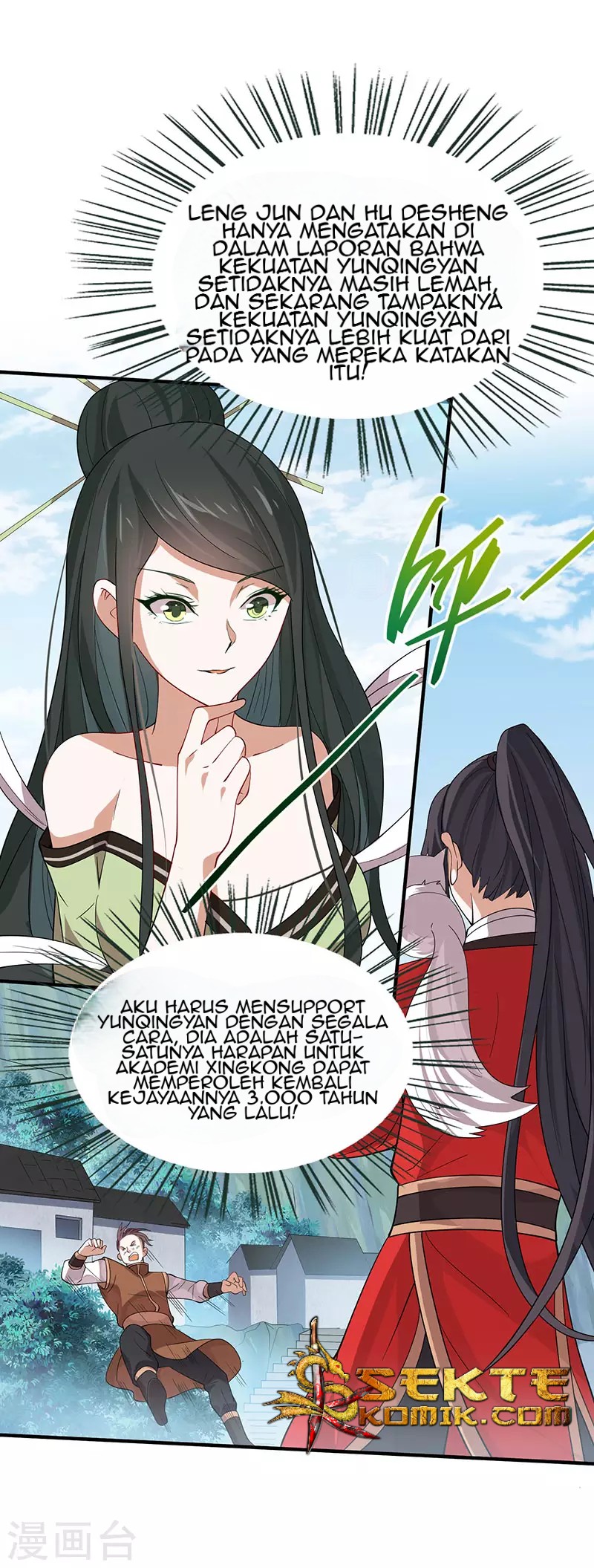 Return of Xiandi Chapter 79 Gambar 20