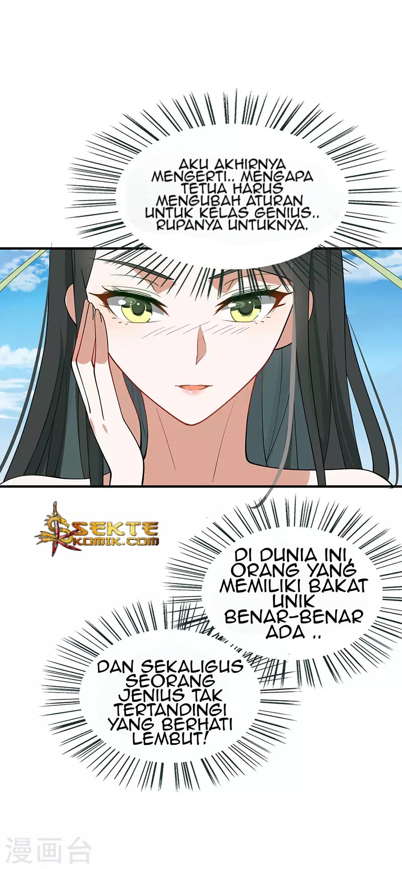 Return of Xiandi Chapter 79 Gambar 21