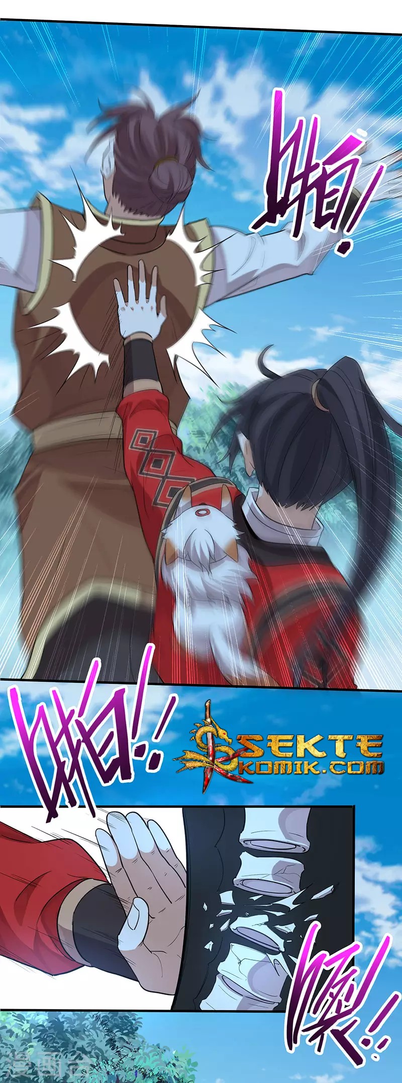 Return of Xiandi Chapter 79 Gambar 25