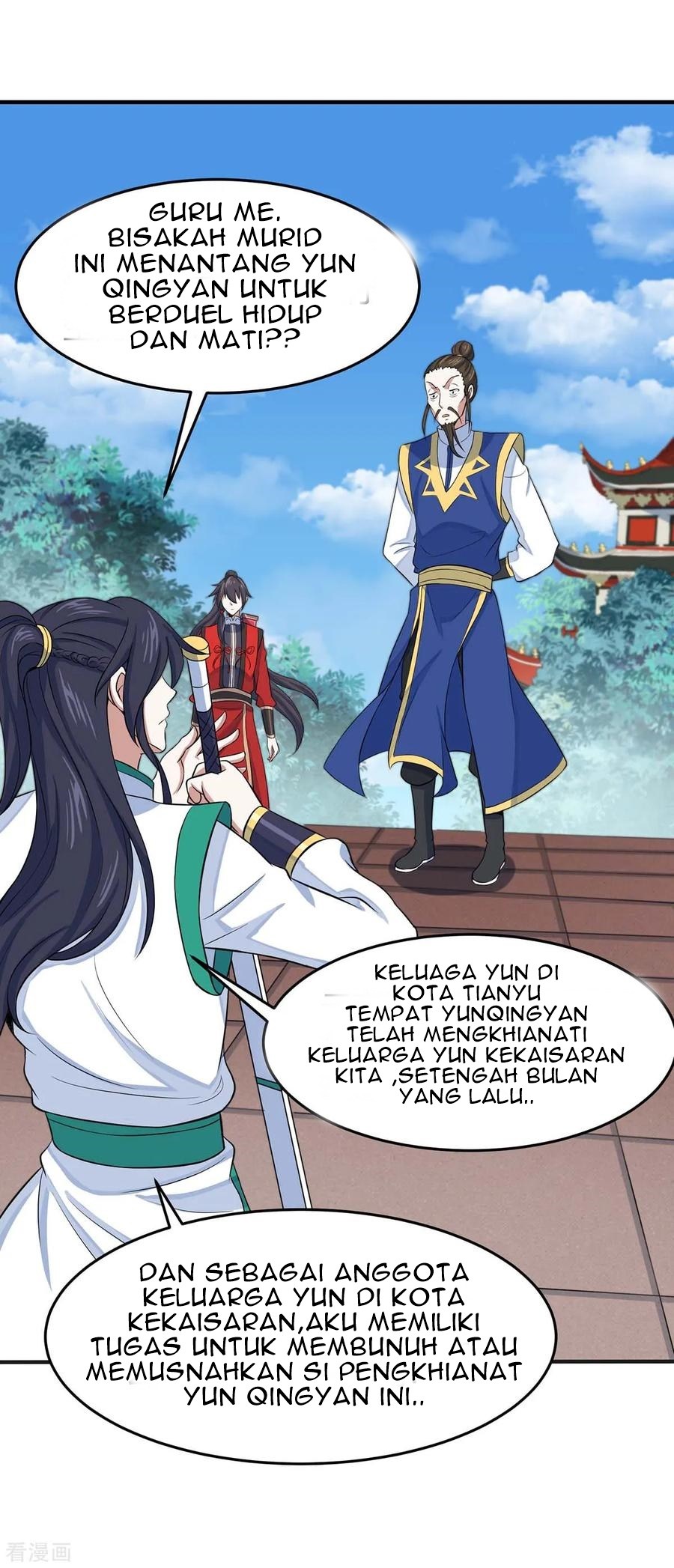 Return of Xiandi Chapter 95 Gambar 23