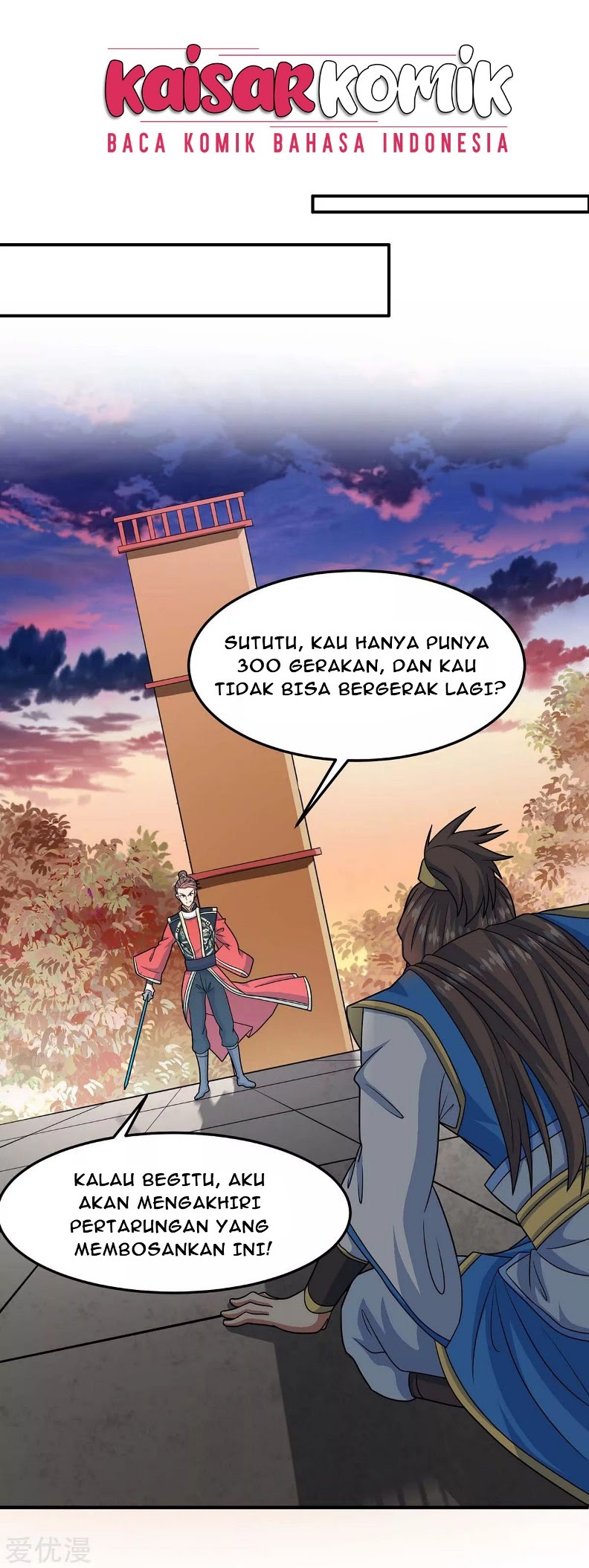 Return of Xiandi Chapter 118 Gambar 2