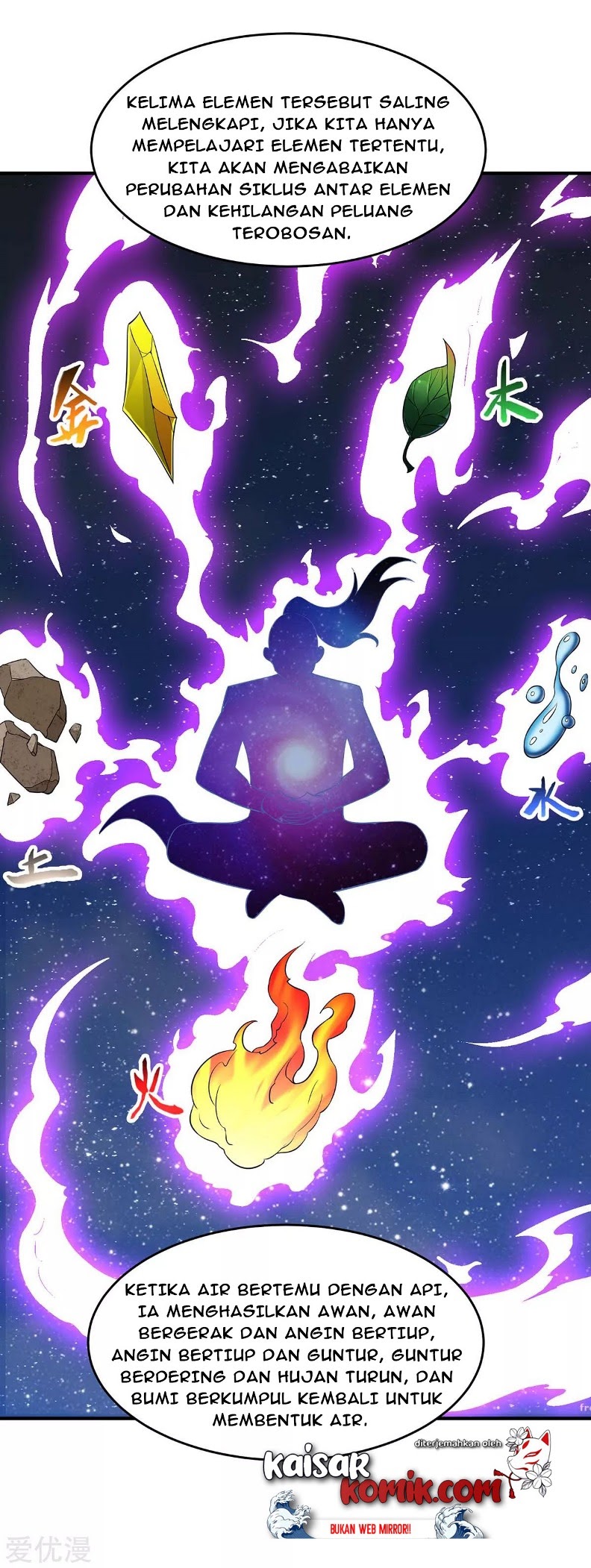 Return of Xiandi Chapter 129 Gambar 3