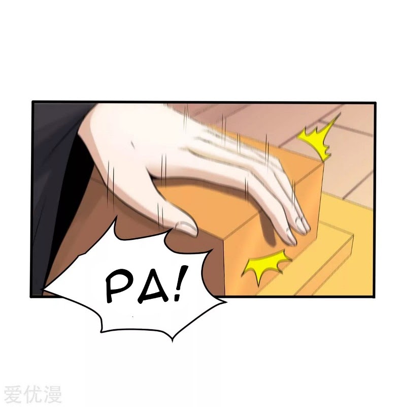 Return of Xiandi Chapter 129 Gambar 16