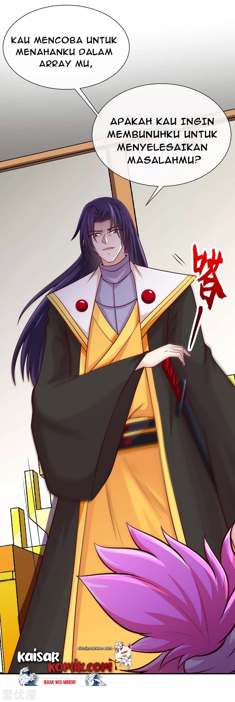Return of Xiandi Chapter 129 Gambar 24