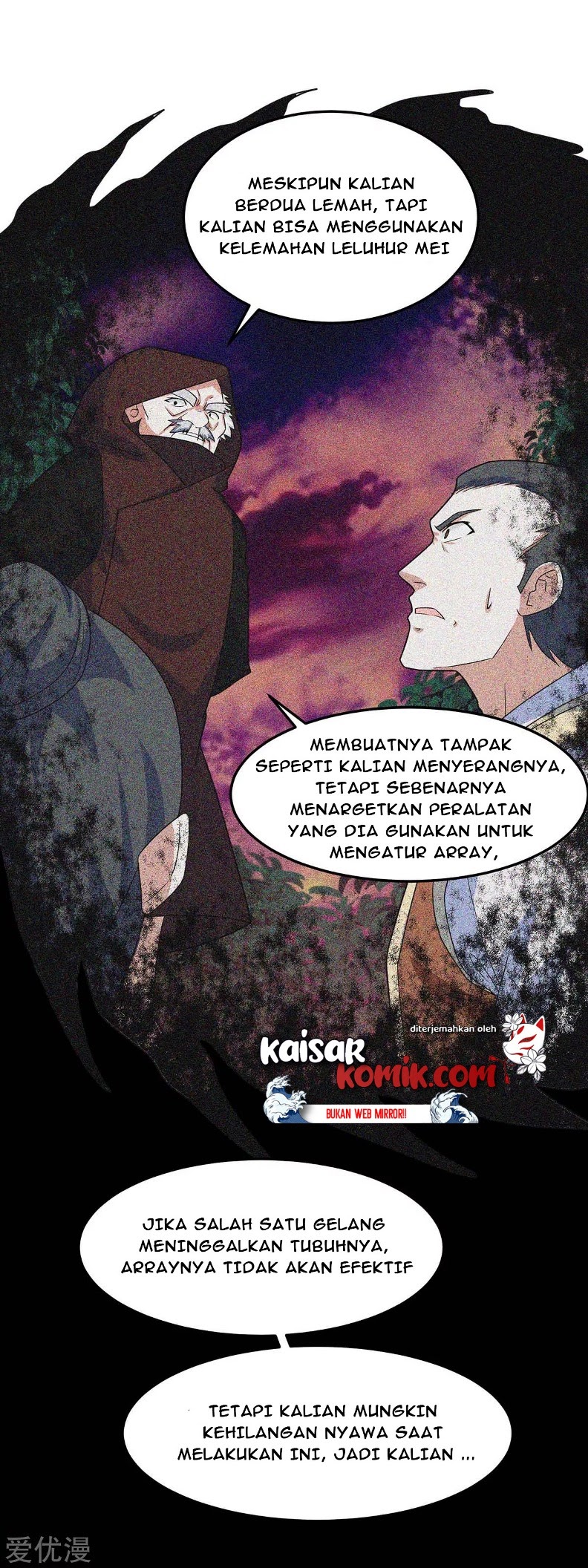 Return of Xiandi Chapter 139 Gambar 2