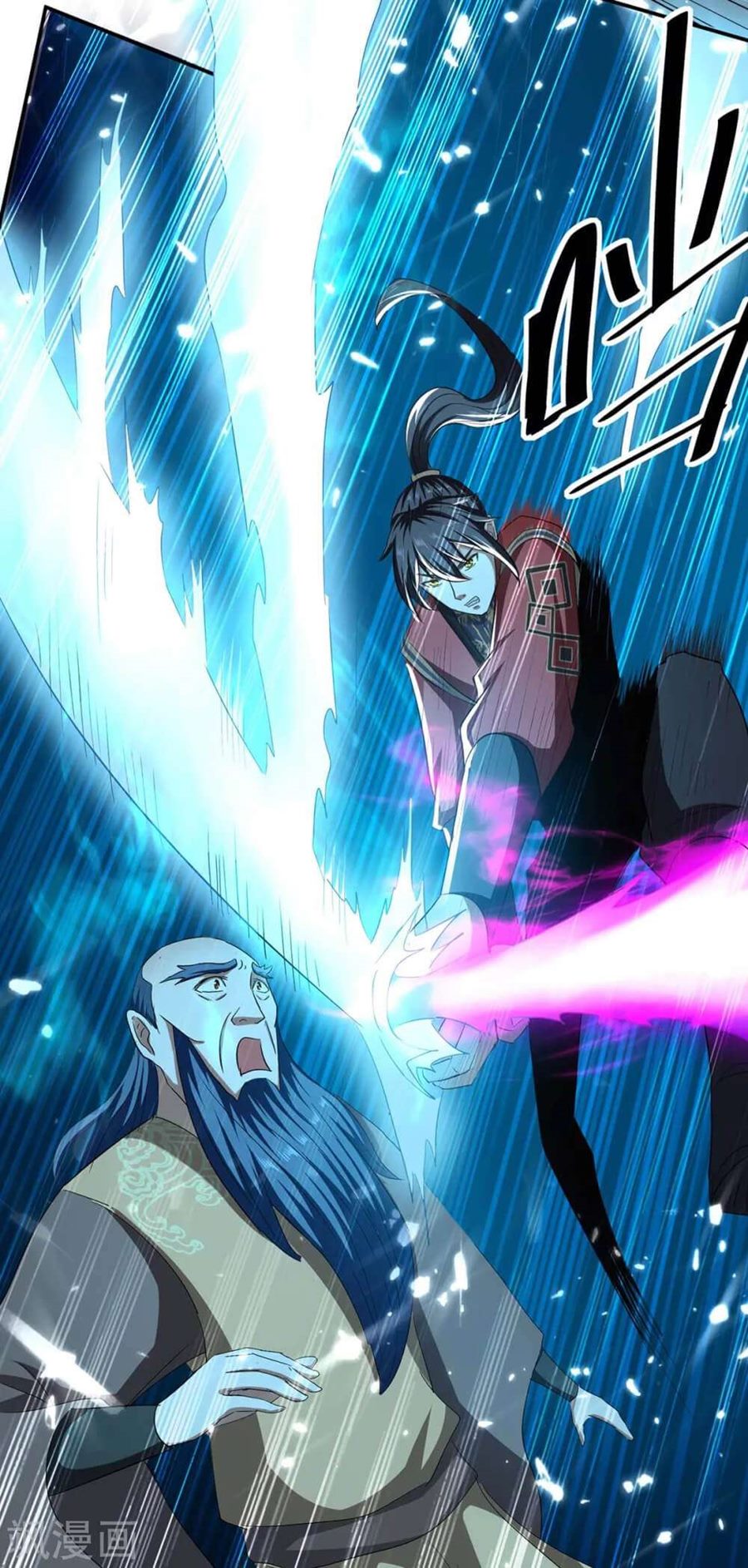 Return of Xiandi Chapter 183 Gambar 33