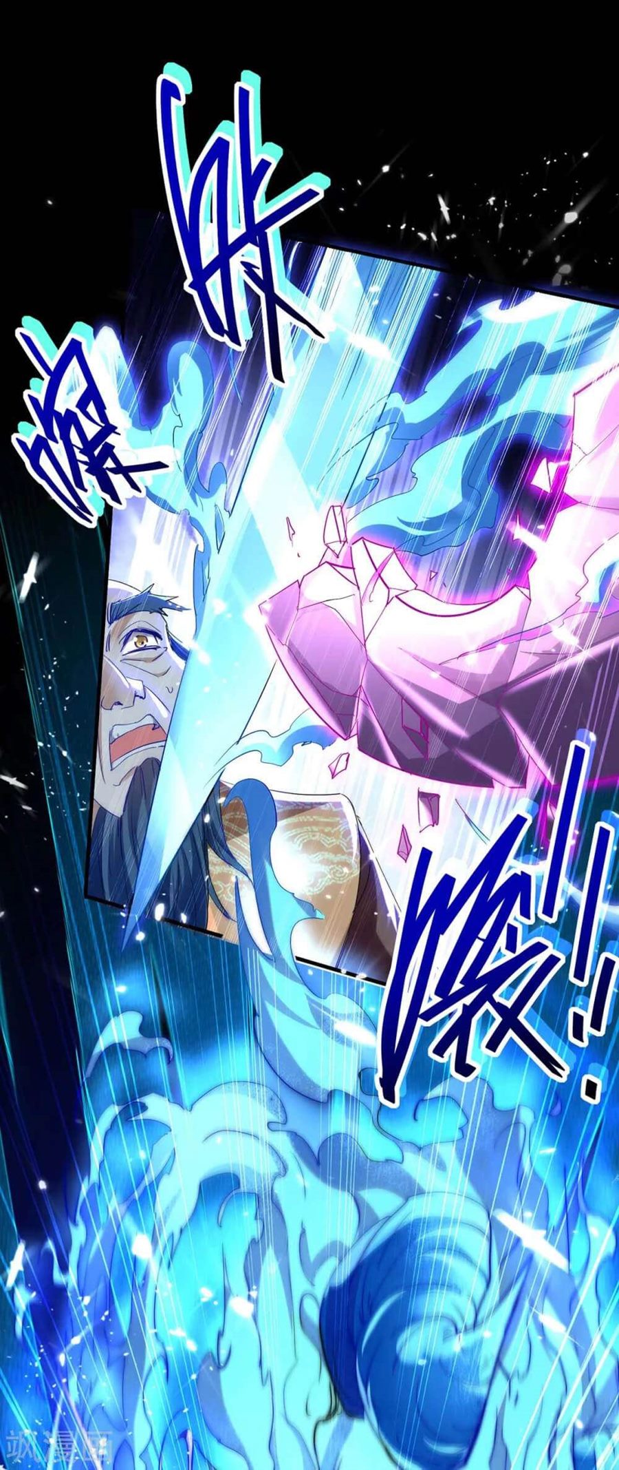 Return of Xiandi Chapter 184 Gambar 2