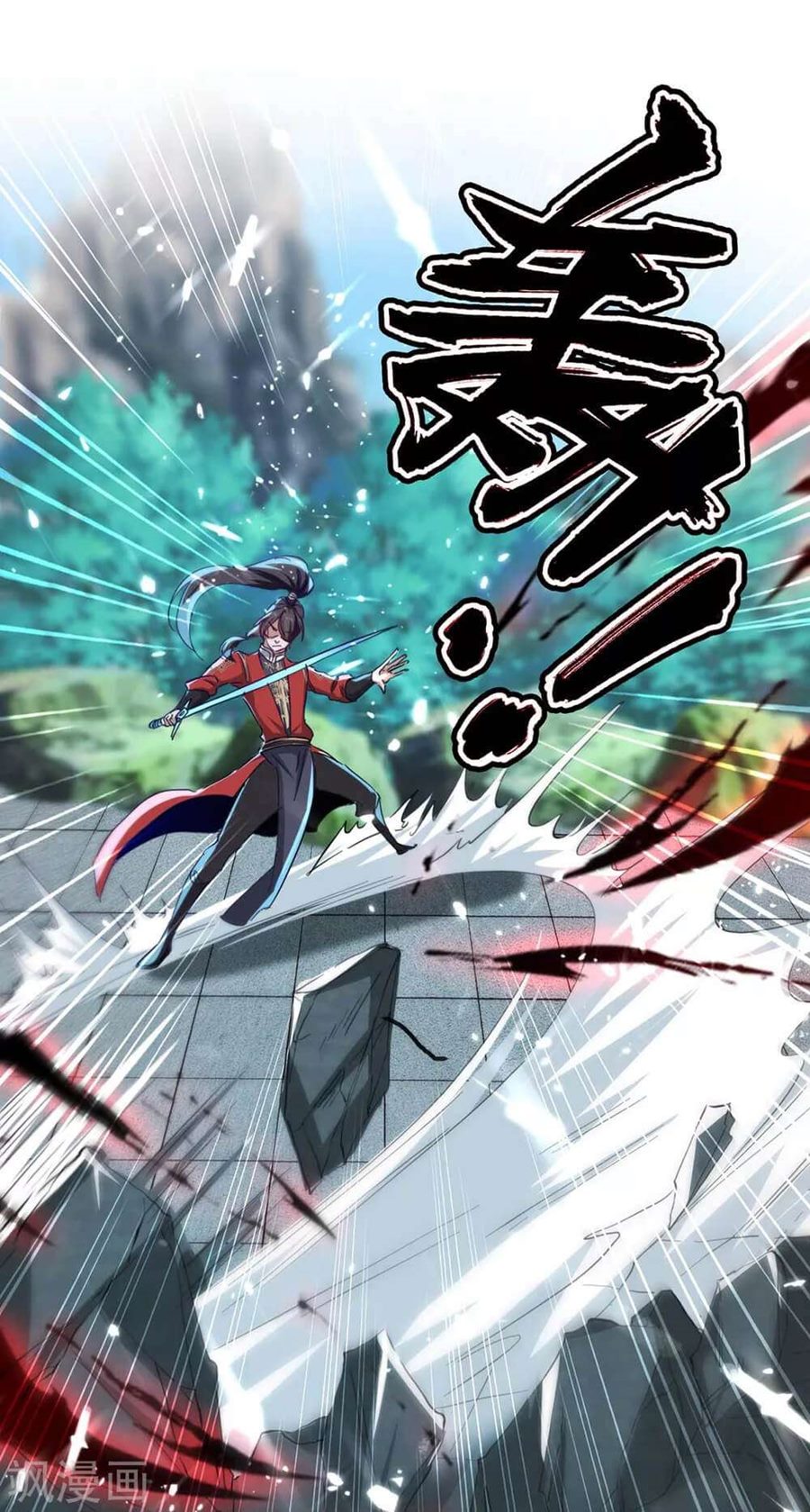 Return of Xiandi Chapter 184 Gambar 22