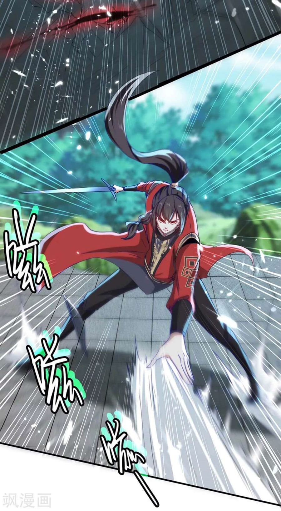Return of Xiandi Chapter 184 Gambar 23