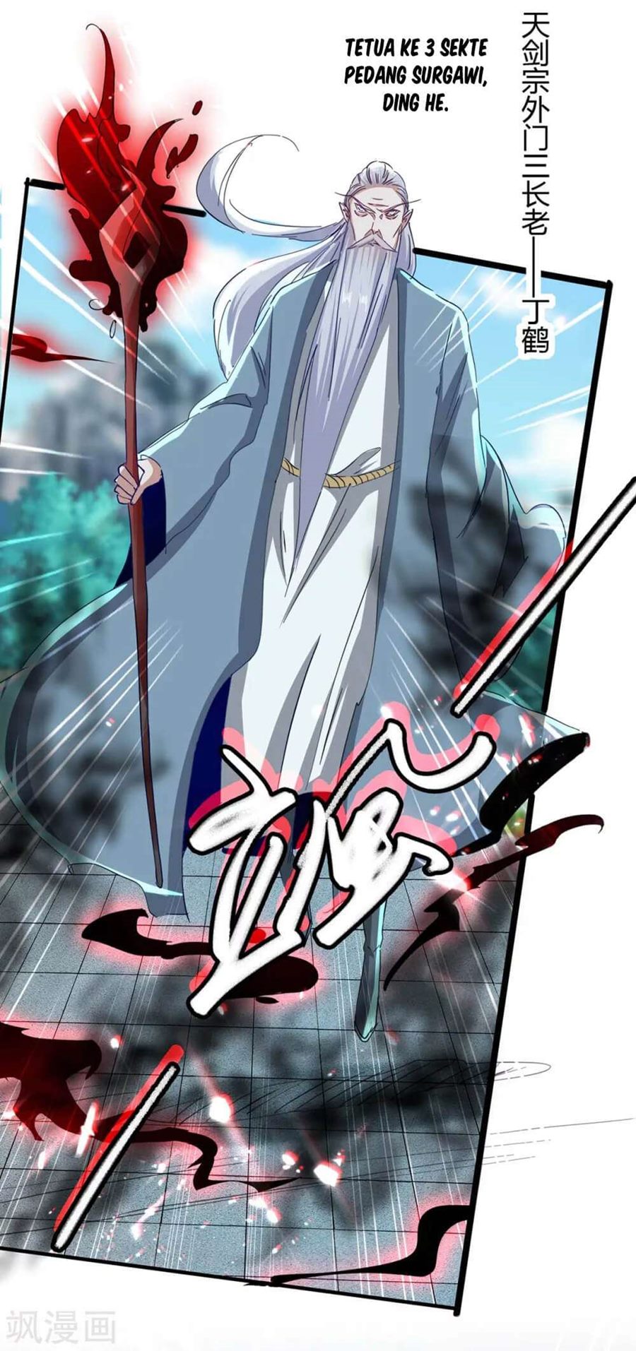Return of Xiandi Chapter 184 Gambar 24