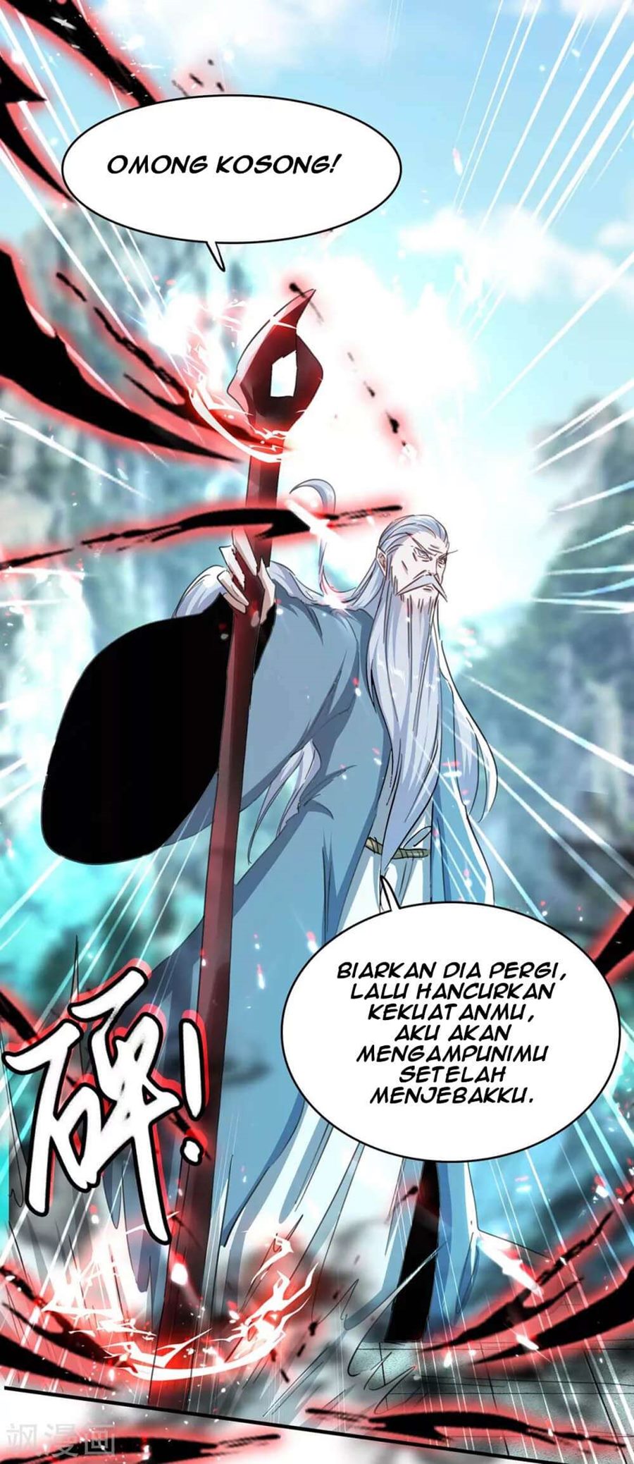 Return of Xiandi Chapter 184 Gambar 30