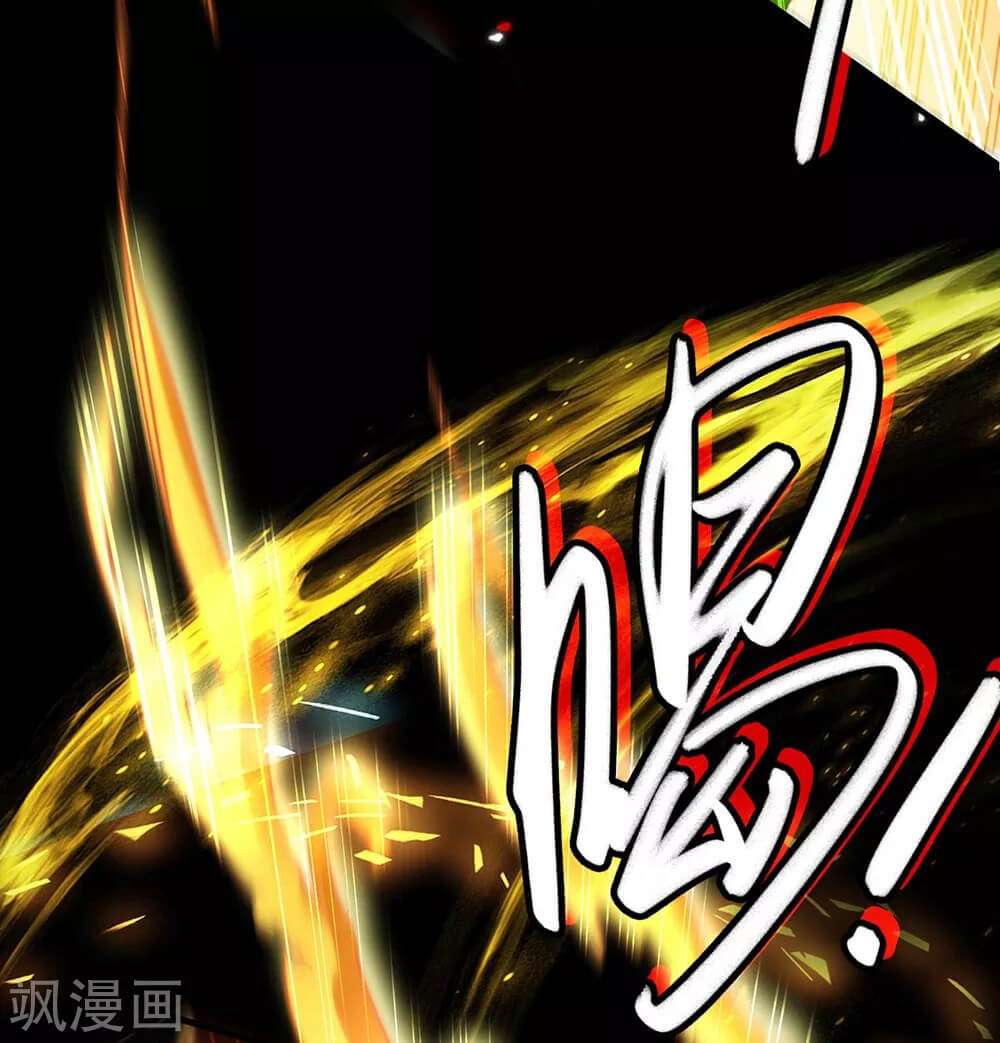 Return of Xiandi Chapter 186 Gambar 23