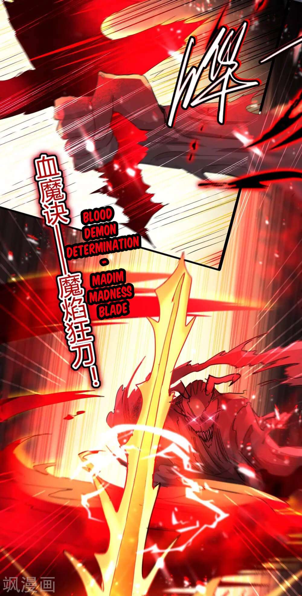 Return of Xiandi Chapter 186 Gambar 27