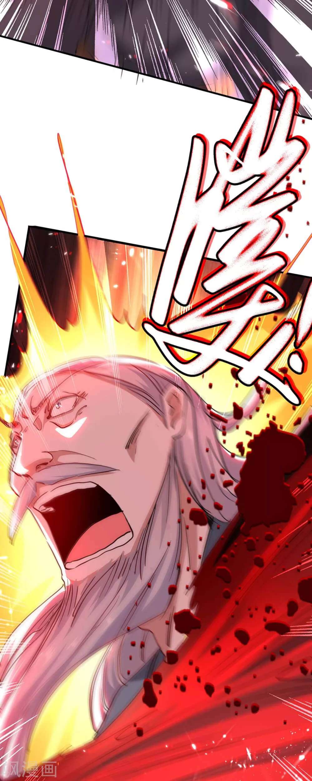 Return of Xiandi Chapter 186 Gambar 38