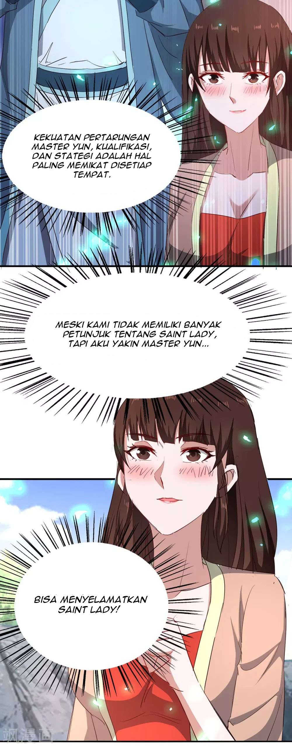 Return of Xiandi Chapter 195 Gambar 13