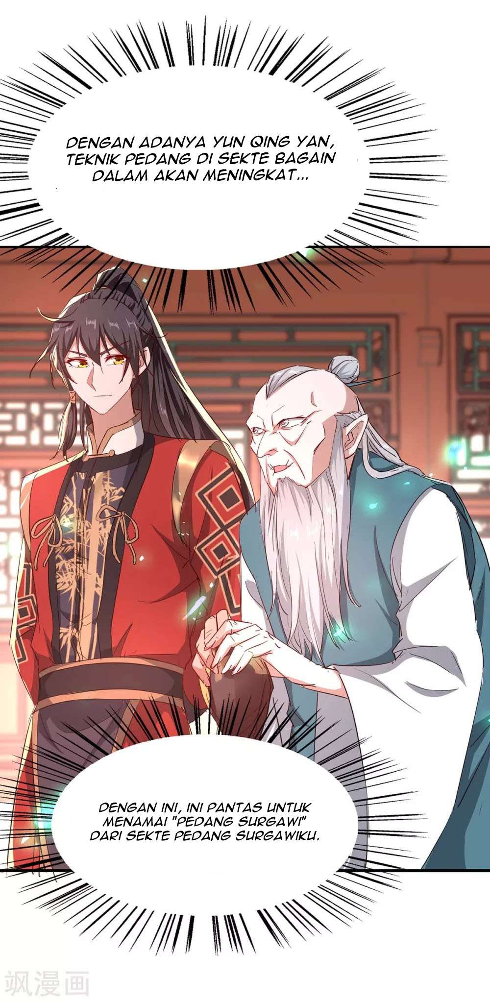 Return of Xiandi Chapter 195 Gambar 14