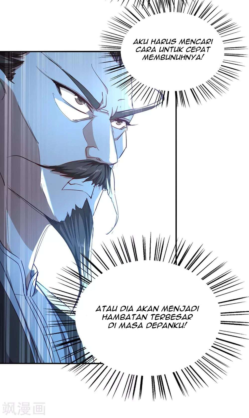 Return of Xiandi Chapter 195 Gambar 16