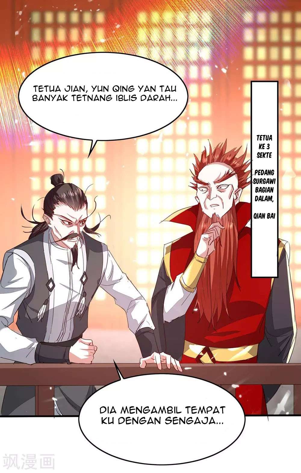 Return of Xiandi Chapter 195 Gambar 30