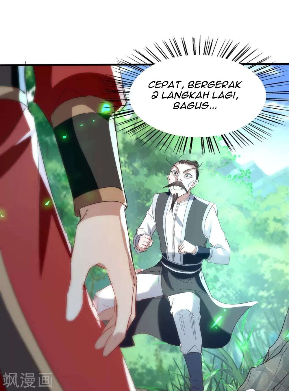 Return of Xiandi Chapter 196 Gambar 22
