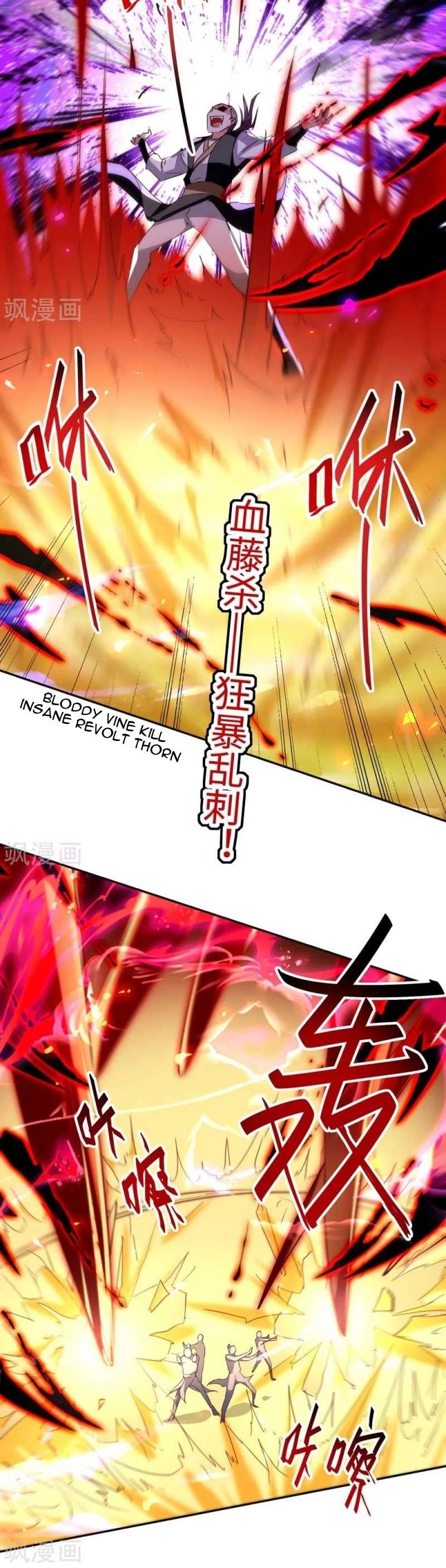 Return of Xiandi Chapter 203 Gambar 6