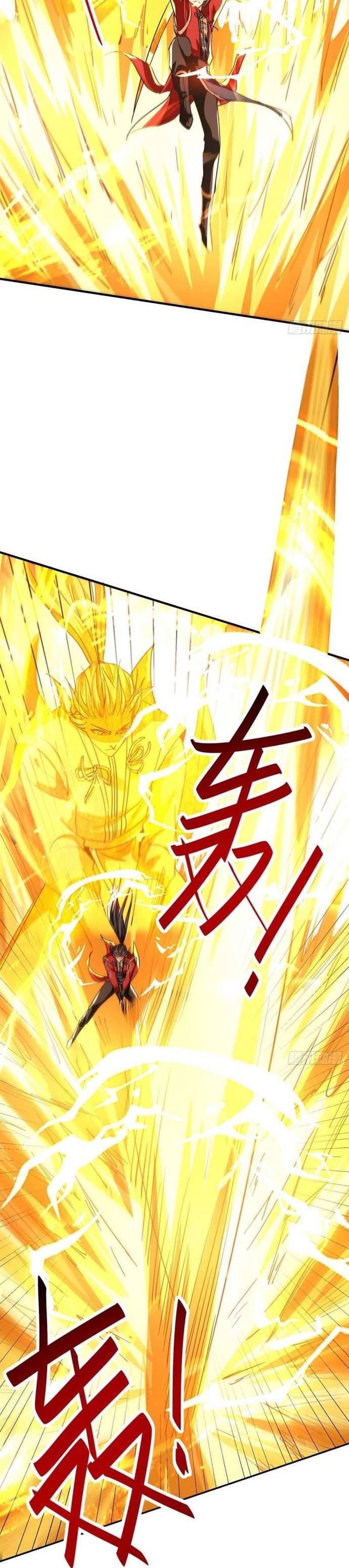Return of Xiandi Chapter 212 Gambar 5