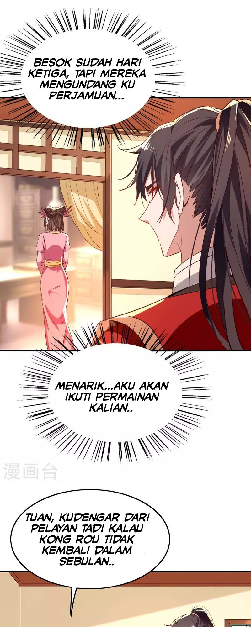 Return of Xiandi Chapter 253 Gambar 4