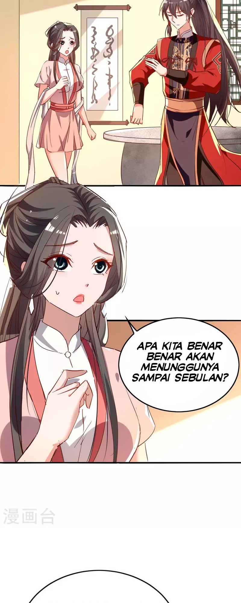Return of Xiandi Chapter 253 Gambar 5