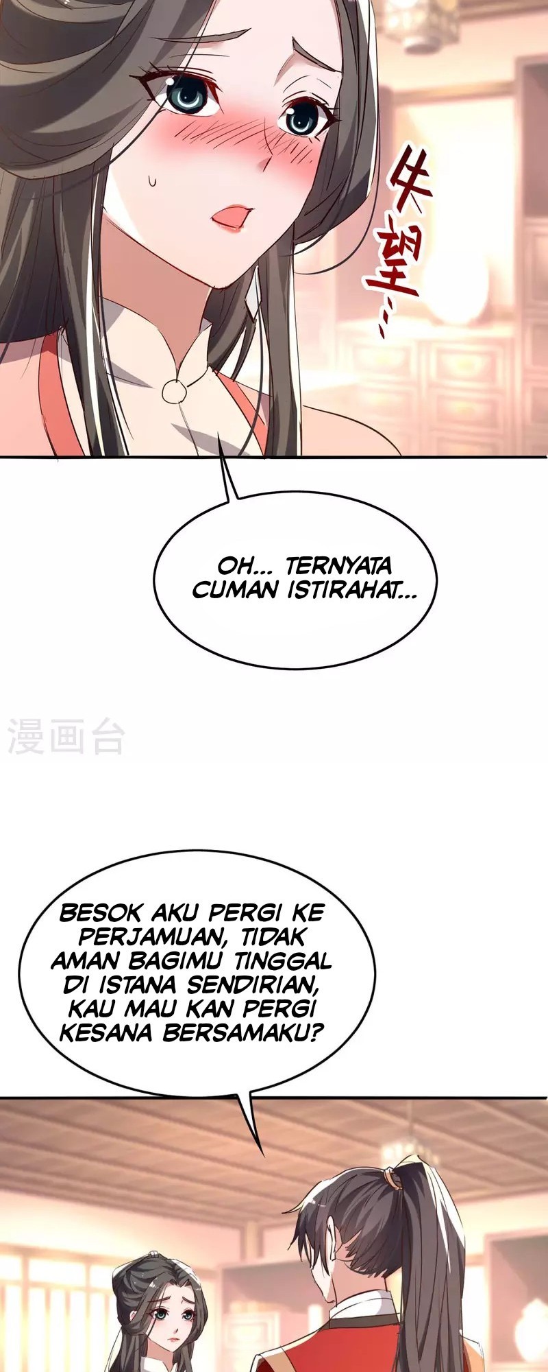 Return of Xiandi Chapter 253 Gambar 11