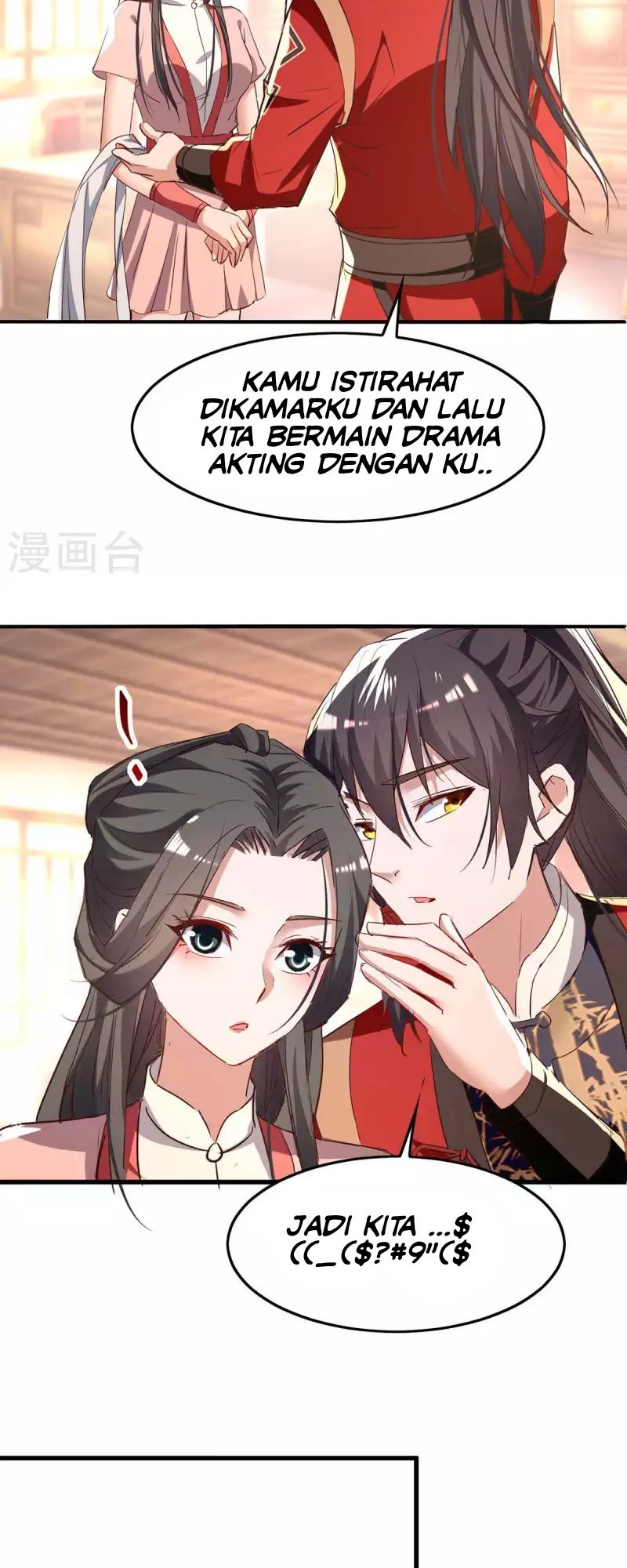 Return of Xiandi Chapter 253 Gambar 12