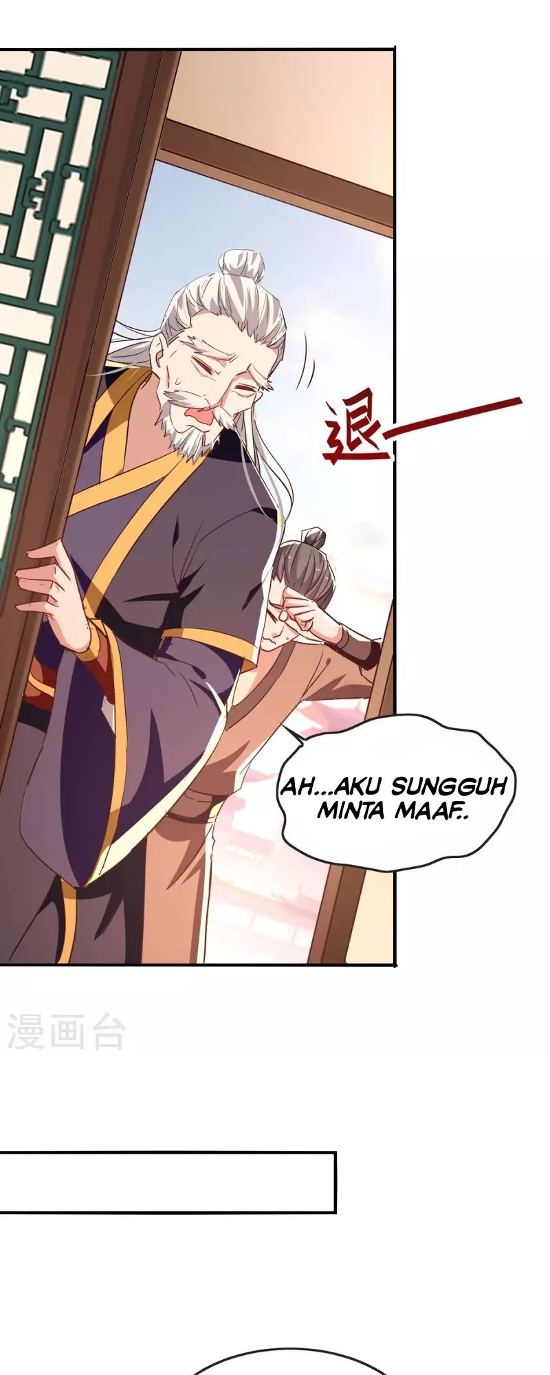 Return of Xiandi Chapter 253 Gambar 16