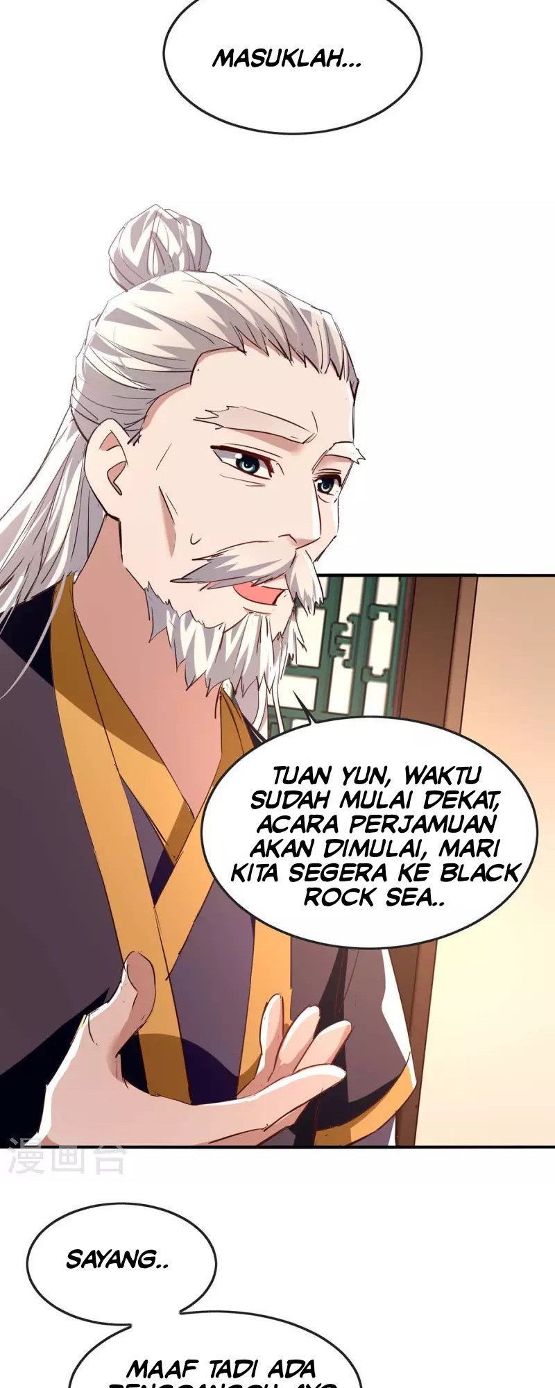 Return of Xiandi Chapter 253 Gambar 17