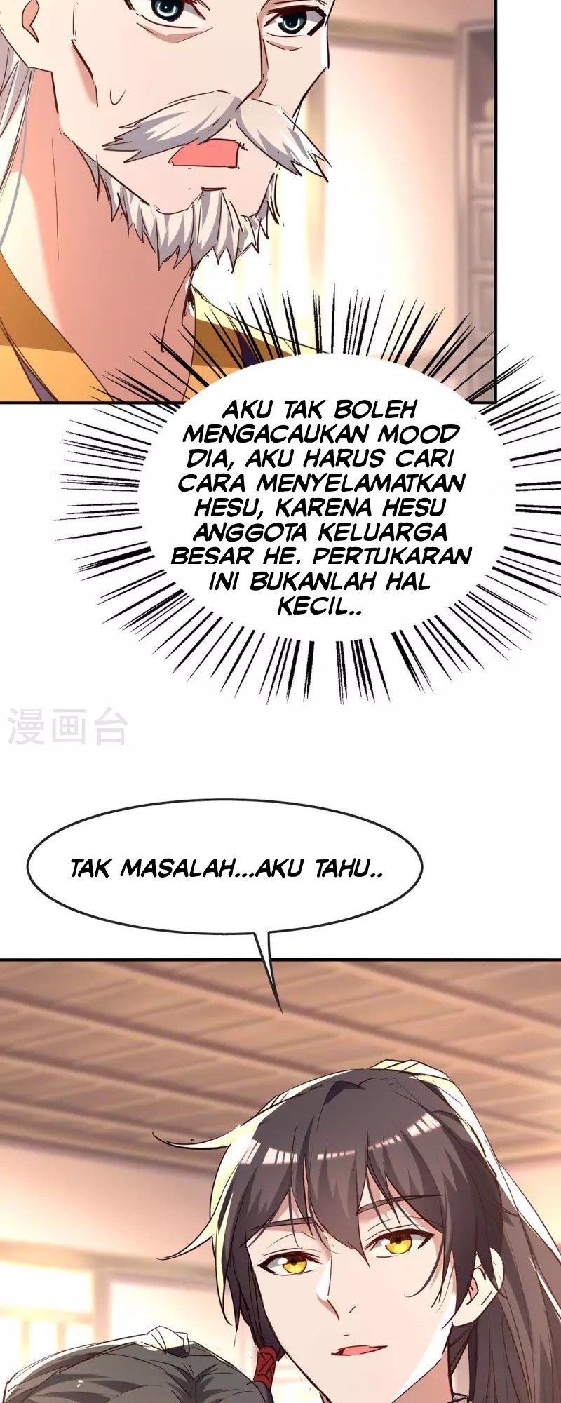 Return of Xiandi Chapter 253 Gambar 21