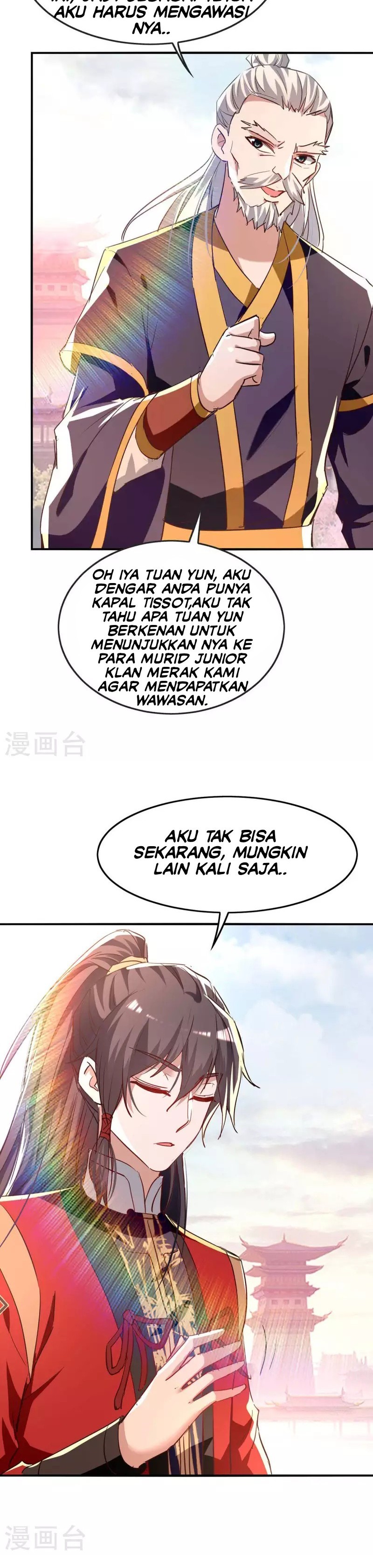 Return of Xiandi Chapter 253 Gambar 24