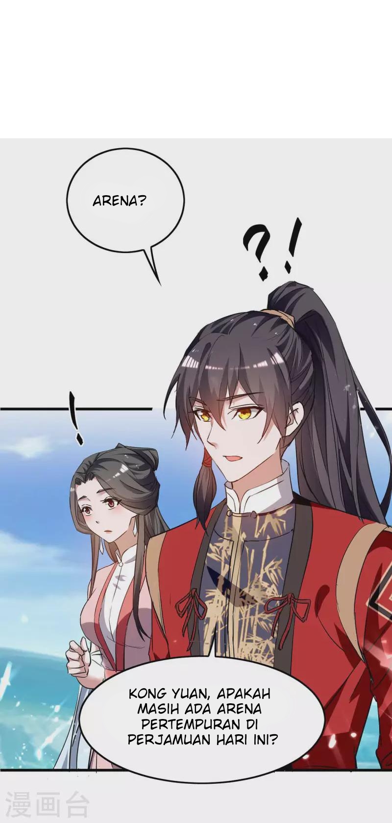 Return of Xiandi Chapter 255 Gambar 4