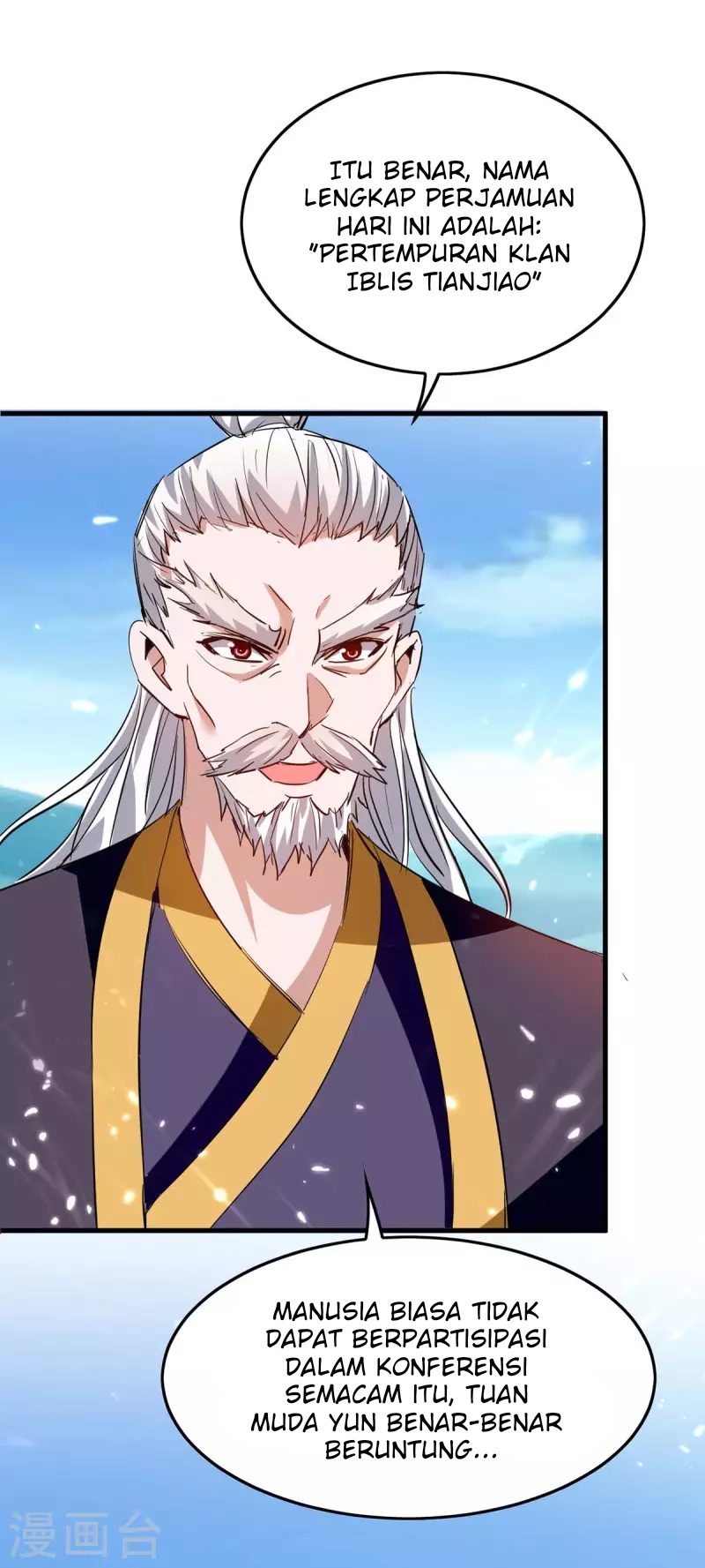 Return of Xiandi Chapter 255 Gambar 5