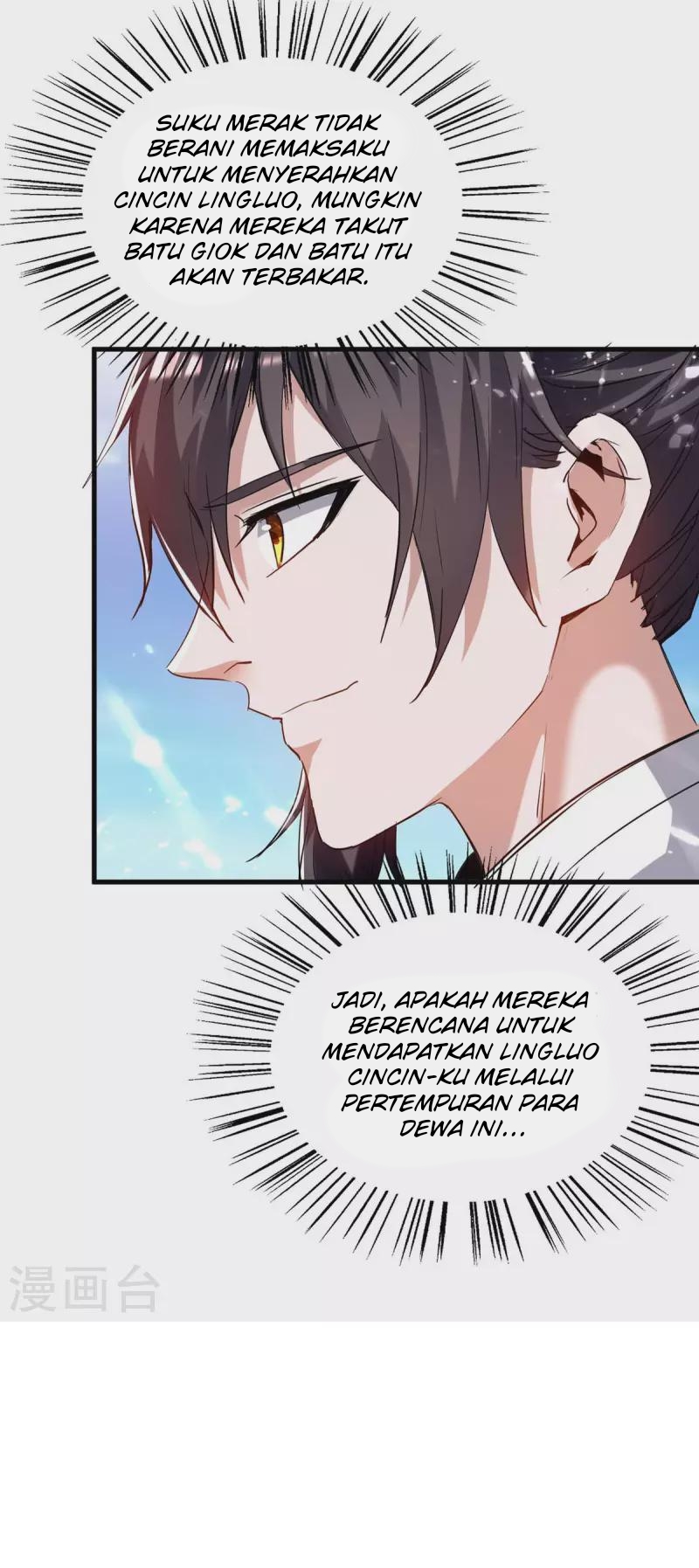 Return of Xiandi Chapter 255 Gambar 7
