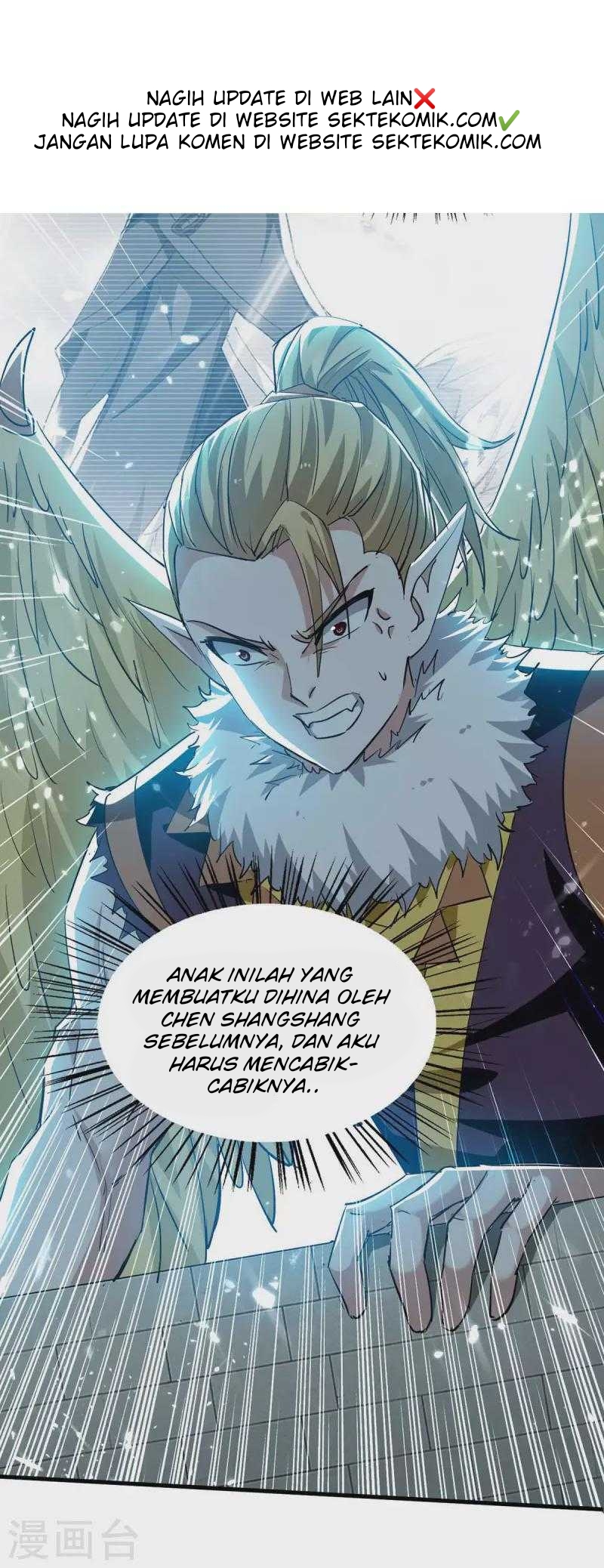 Return of Xiandi Chapter 255 Gambar 17