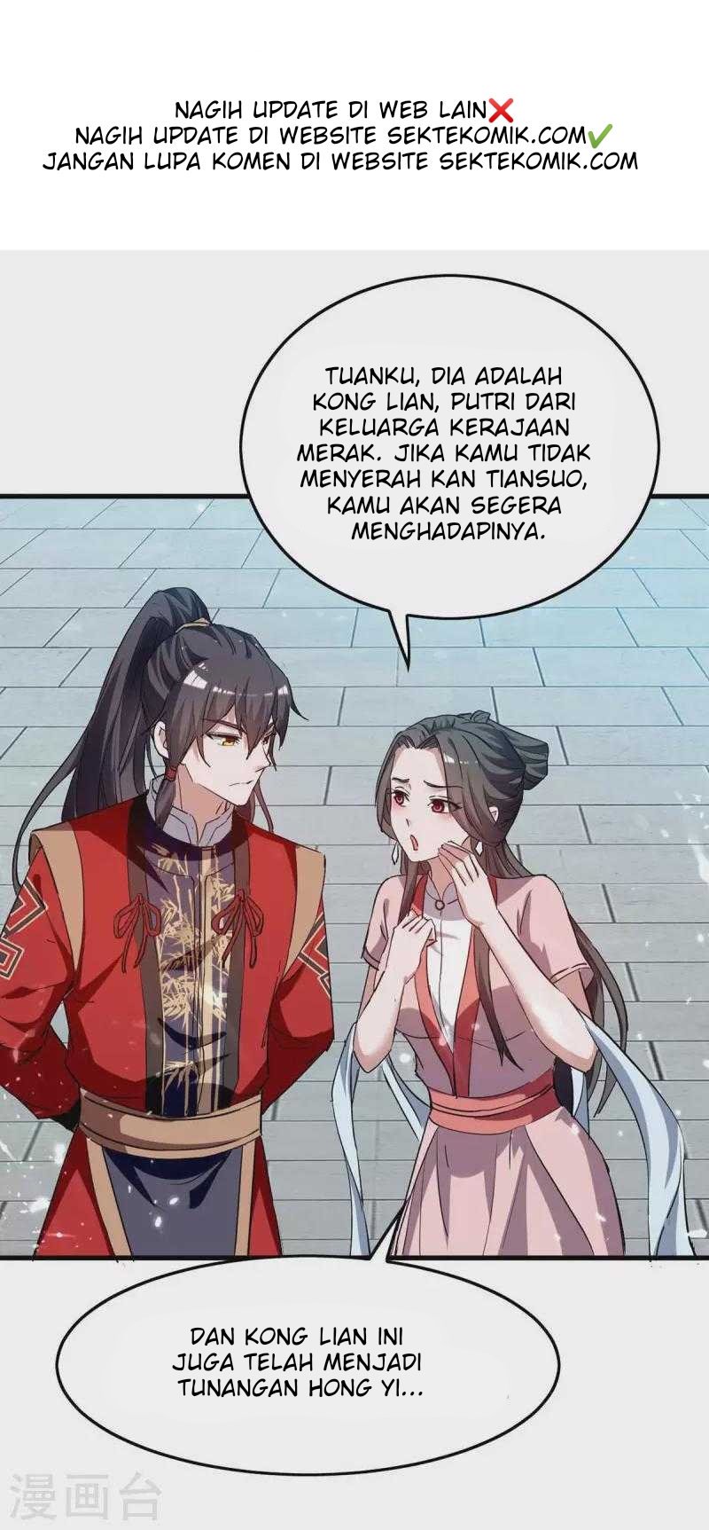 Return of Xiandi Chapter 255 Gambar 27