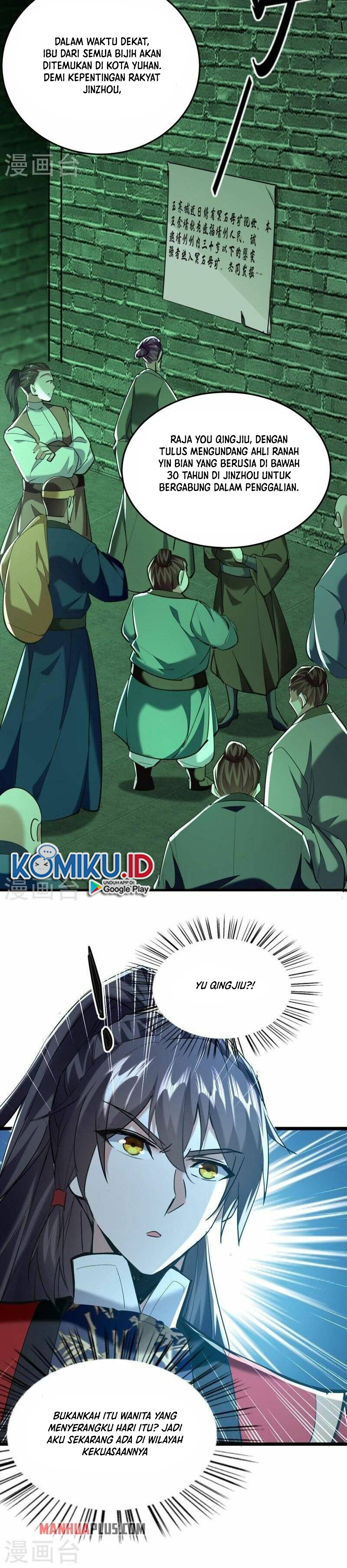 Return of Xiandi Chapter 346 Gambar 10