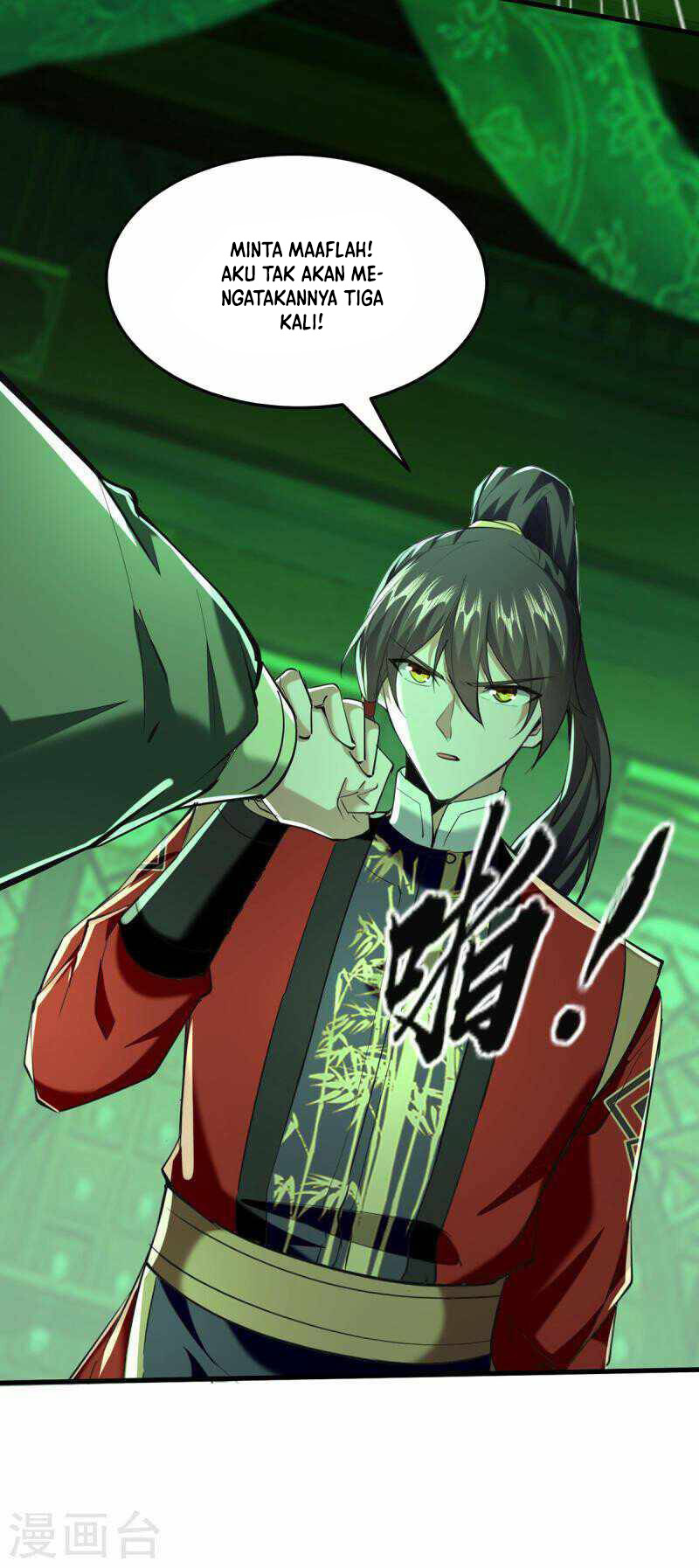 Return of Xiandi Chapter 347 Gambar 5