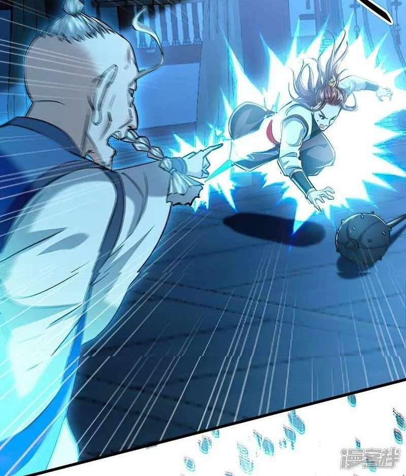 Return of Xiandi Chapter 366 Gambar 19