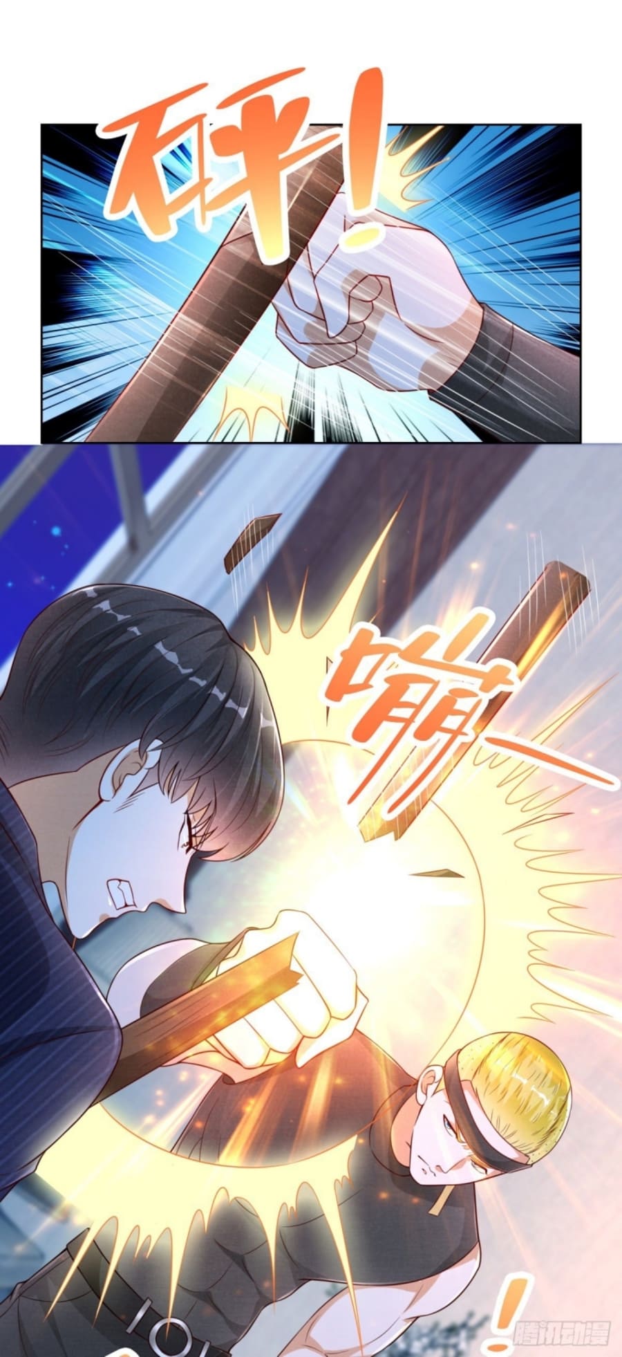 Return of the Reborn God Emperor Chapter 07 Gambar 5