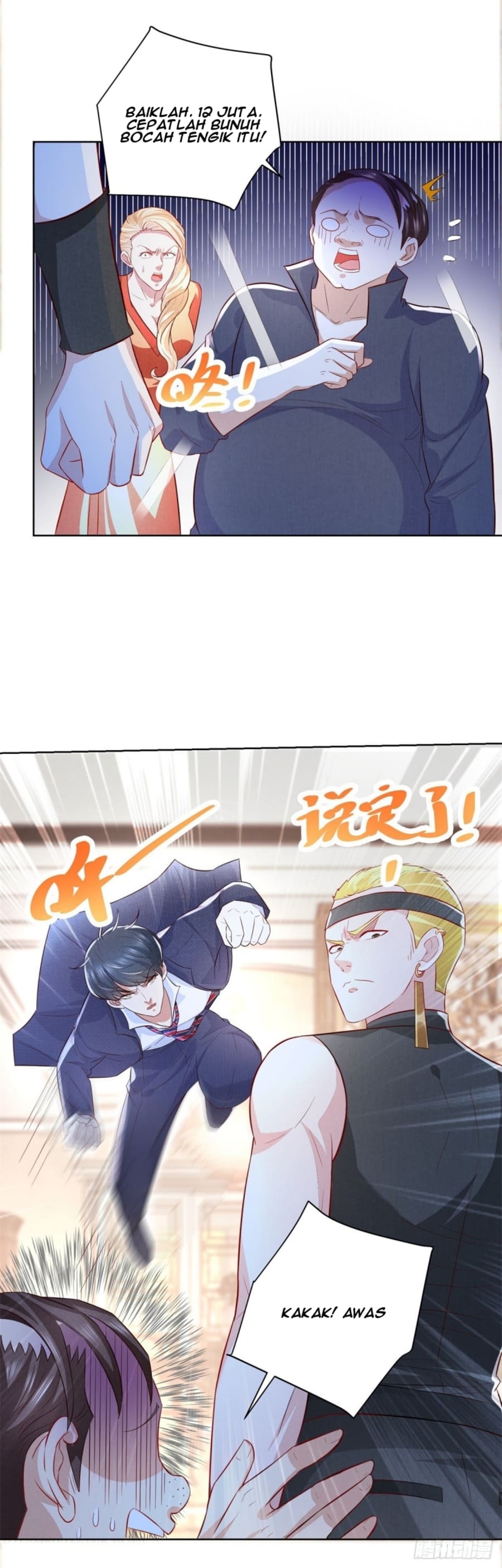 Return of the Reborn God Emperor Chapter 07 Gambar 10