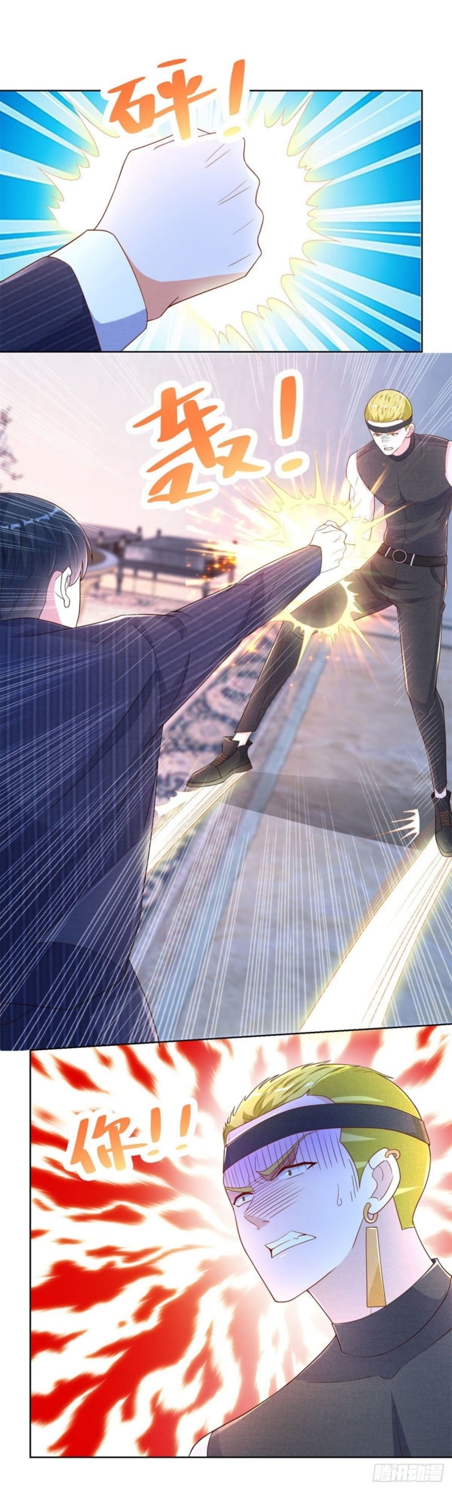 Return of the Reborn God Emperor Chapter 07 Gambar 19