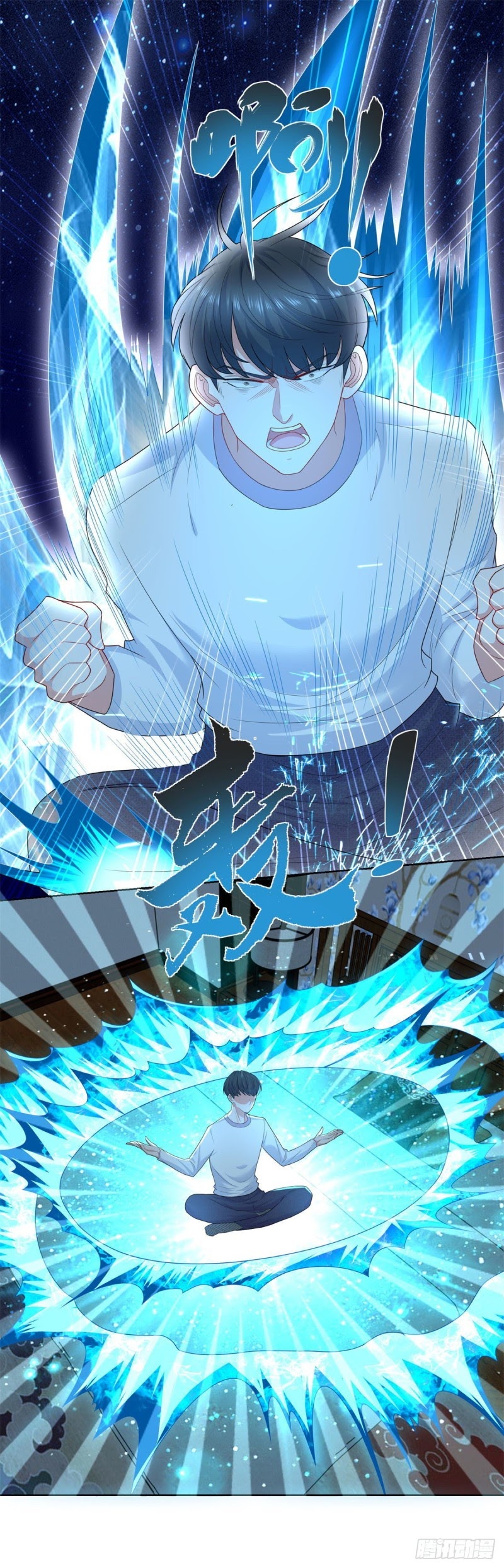 Return of the Reborn God Emperor Chapter 13 Gambar 14